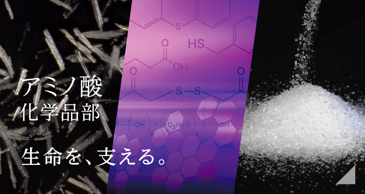百花繚乱
